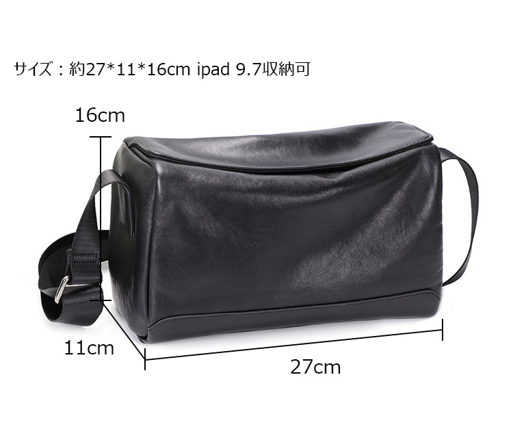 Whatna アンティーク風合い鞣し天 然 牛革 ワンショルダー メンズ ショルダー斜め掛け ボディバッグ 胸バッグ 肩掛けバッグ手提げバッグ グクラッチバック  手持げバッグ ipad 9.7収納可 結婚式 バッグ ビジネス フォーマル 冠婚葬祭 バッグ  N3116-6