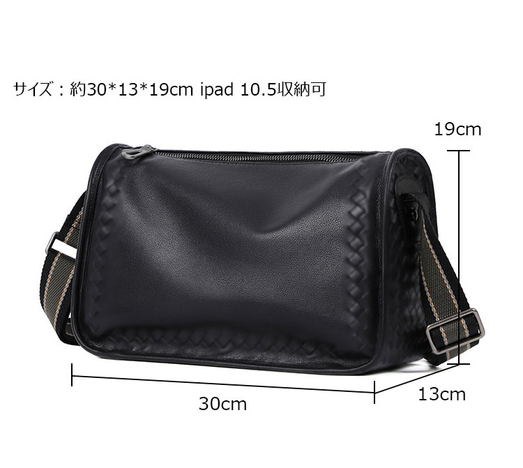 Whatna アンティーク風合い鞣し天 然 牛革 ワンショルダー メンズ ショルダー斜め掛け ボディバッグ 胸バッグ 肩掛けバッグ手提げバッグ グクラッチバック  手持げバッグ ipad 10.5収納可 結婚式 バッグ ビジネス フォーマル 冠婚葬祭 バッグ  N3058-5