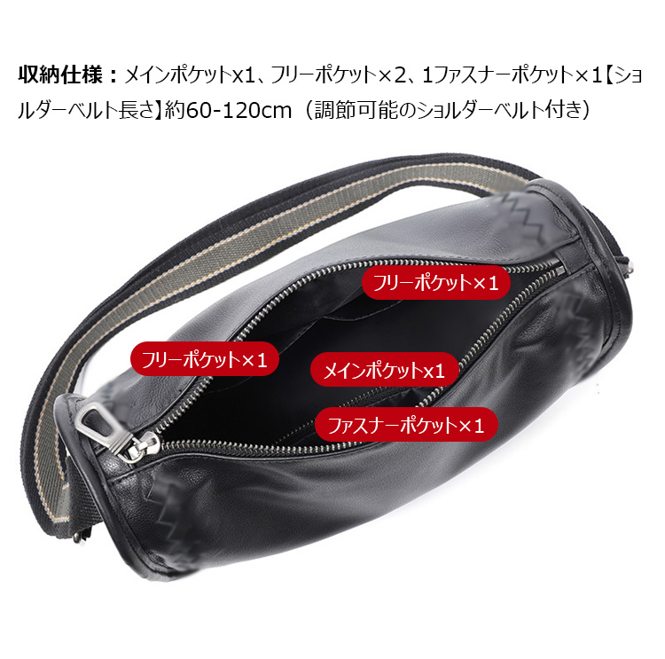 Whatna アンティーク風合い鞣し天 然 牛革 ワンショルダー メンズ ショルダー斜め掛け ボディバッグ 胸バッグ 肩掛けバッグ手提げバッグ グクラッチバック  手持げバッグ ipad 10.5収納可 結婚式 バッグ ビジネス フォーマル 冠婚葬祭 バッグ  N3058-6