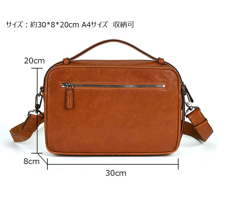 Whatna アンティーク風合い鞣し天 然 牛革 ワンショルダーメンズ トートバッグ クラッチバッグ 斜め掛け ボディバッグ 胸バッグ 肩掛けバッグ 手提げバッグ 手持げバッグ 2室 A4大さい結婚式 バッグ ビジネス フォーマル 冠婚葬祭 バッグ-6