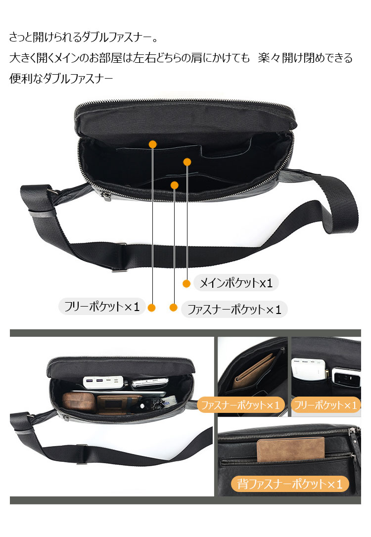 Whatna アンティーク風合い鞣し天 然 牛革 ワンショルダー メンズ ショルダー斜め掛け ボディバッグ 胸バッグ 肩掛けバッグ手提げバッグ  手持げバッグ A4 サイズ収納可 ダブルファスナー 結婚式 バッグ ビジネス フォーマル 冠婚葬祭 バッグ-6