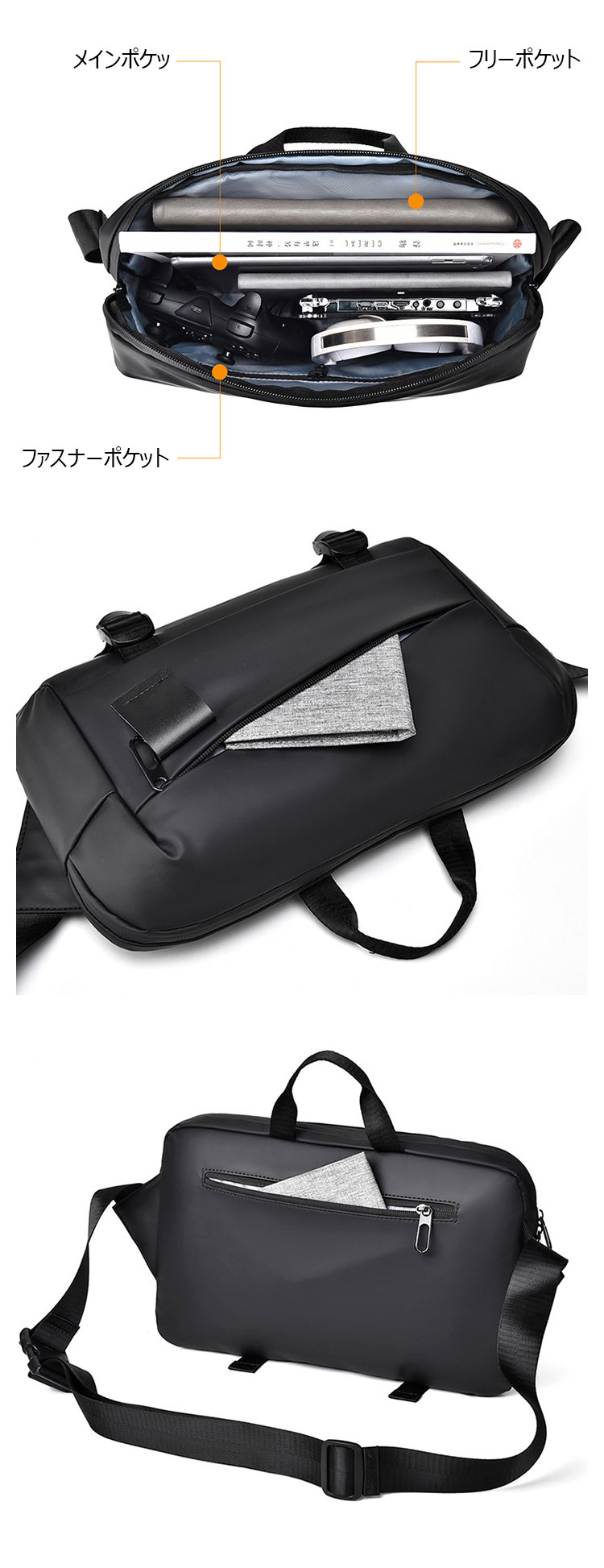 Whatnaワンショルダー バッグ メンズ バッグ ボディ斜め掛け 胸バッグ ボディバッグ トートバッグ 手提げバッグ 手持げバッグ A4 ダブルファスナー  カジュアル フォーマル ビジネス 通学 通勤 肩掛けバッグ仕事用 男性用 紳士用 2198-8