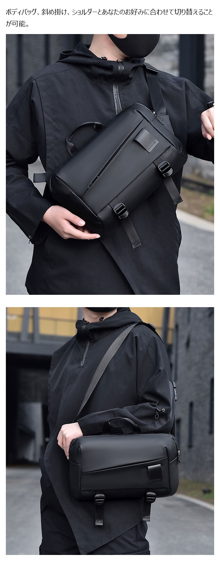 Whatnaワンショルダー バッグ メンズ バッグ ボディ斜め掛け 胸バッグ ボディバッグ トートバッグ 手提げバッグ 手持げバッグ A4 ダブルファスナー  カジュアル フォーマル ビジネス 通学 通勤 肩掛けバッグ仕事用 男性用 紳士用 2198-11