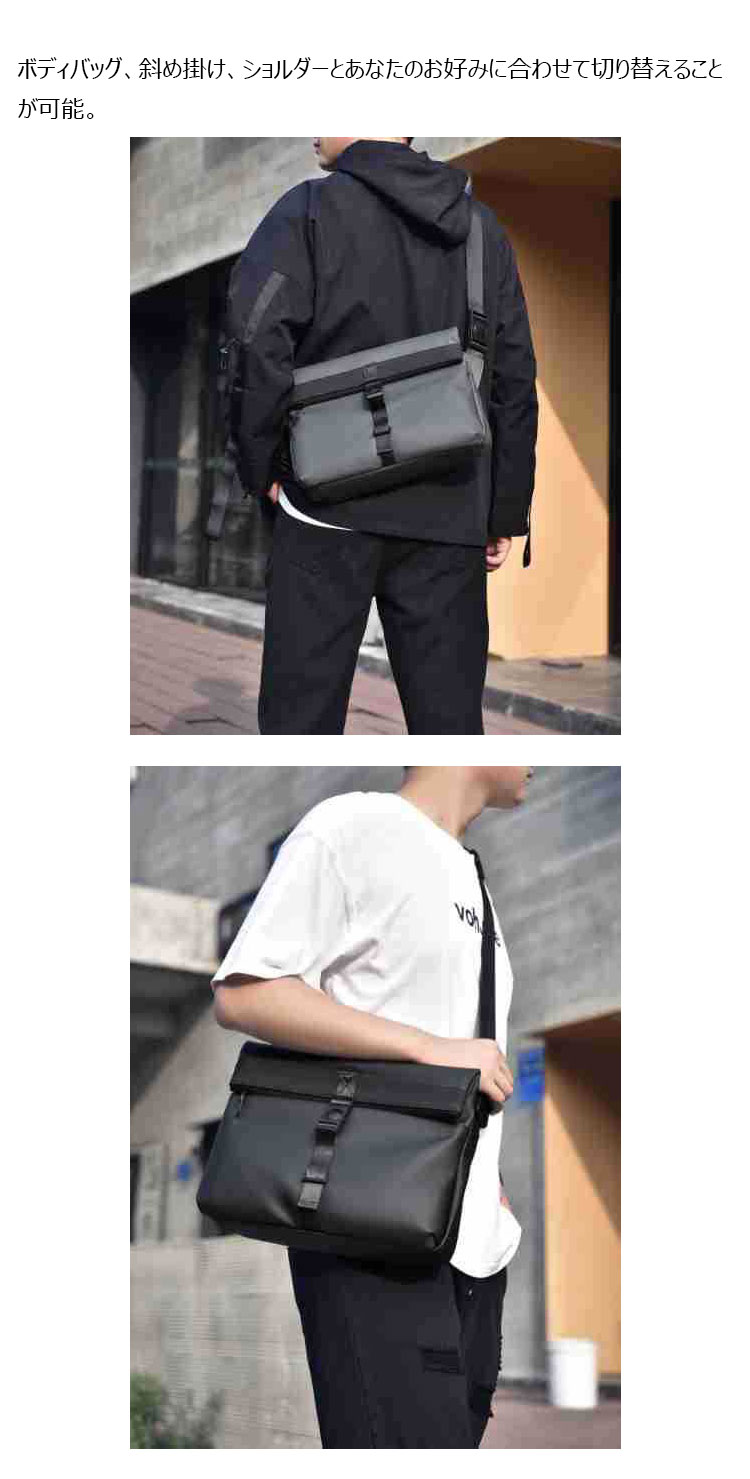Whatna ワンショルダー バッグ メンズ バッグ ボディ斜め掛け 胸バッグ ボディバッグ A4 カジュアル フォーマル ビジネス 通学 通勤 肩掛けバッグ仕事用 男性用 紳士用2185-12