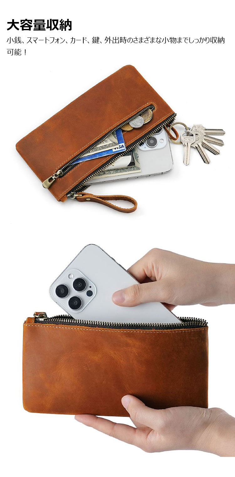 Whatna 2way 天 然 牛革 ミニセカンドバッグ メンズ バッグ クラッチ バッグ 小さ 本 革 厚手 レザー 薄型 長財布 小銭入れ 札入れ 手持ちバッグ 結婚式 バッグ フォーマル  ビジネス 冠婚葬祭 バッグ 男性用 紳士用 2072-3