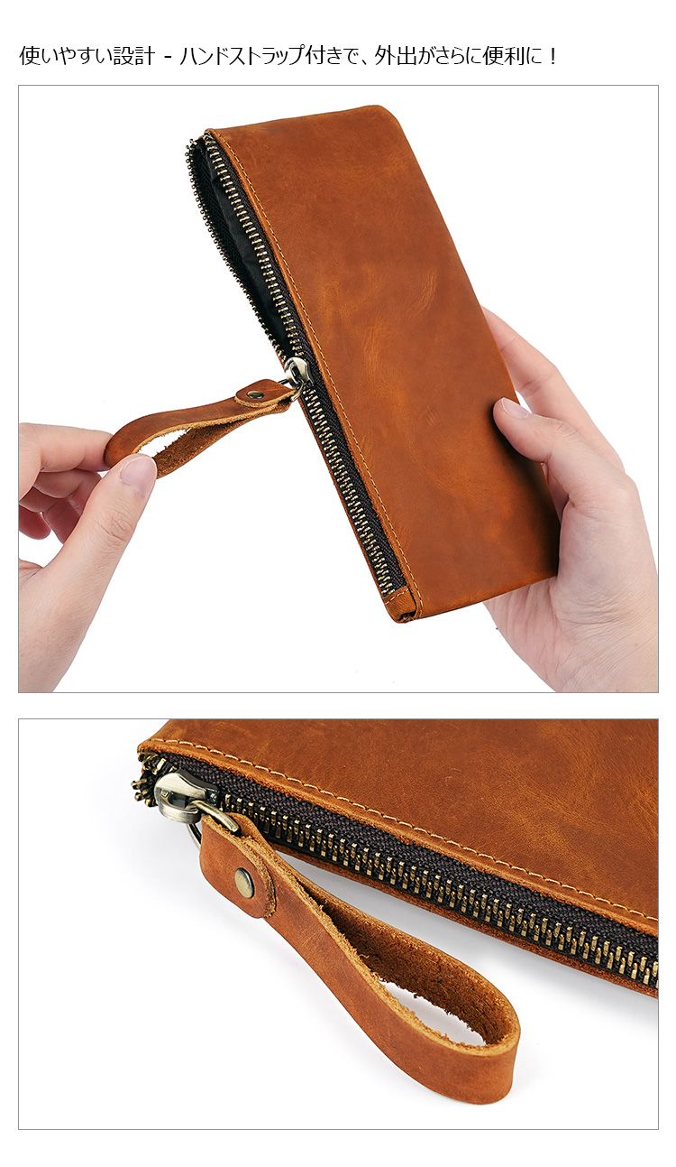 Whatna 2way 天 然 牛革 ミニセカンドバッグ メンズ バッグ クラッチ バッグ 小さ 本 革 厚手 レザー 薄型 長財布 小銭入れ 札入れ 手持ちバッグ 結婚式 バッグ フォーマル  ビジネス 冠婚葬祭 バッグ 男性用 紳士用 2072-5