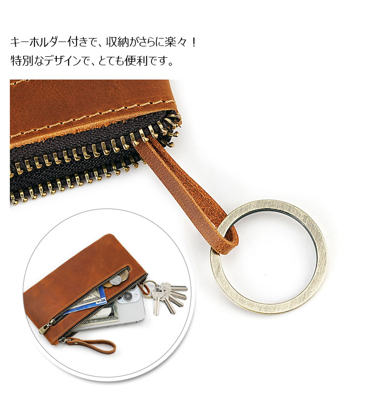 Whatna 2way 天 然 牛革 ミニセカンドバッグ メンズ バッグ クラッチ バッグ 小さ 本 革 厚手 レザー 薄型 長財布 小銭入れ 札入れ 手持ちバッグ 結婚式 バッグ フォーマル  ビジネス 冠婚葬祭 バッグ 男性用 紳士用 2072-4