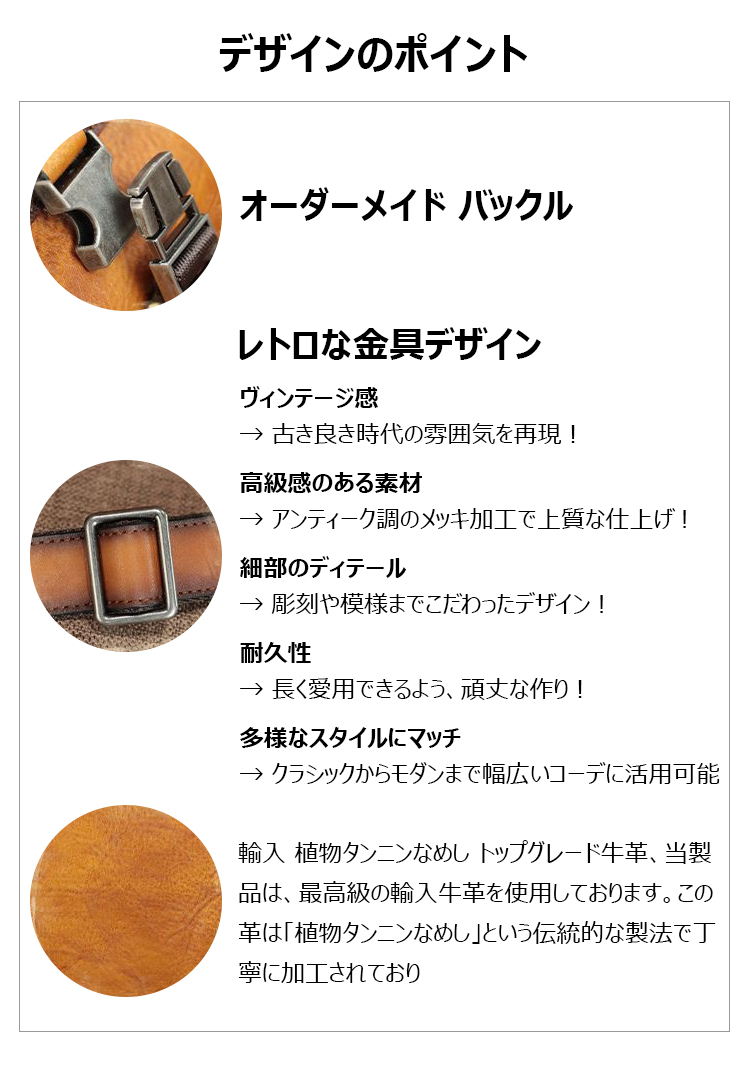 Whatna 植物タンニンなめし トップグレード牛革 ワンショルダーメンズ  斜め掛け ボディバッグ 胸バッグ 肩掛けバッグ 手提げバッグ 手持げバッグ クラッチバッグ 横型 小さい結婚式 バッグ ビジネス フォーマル 冠婚葬祭 バッグ 8646-4