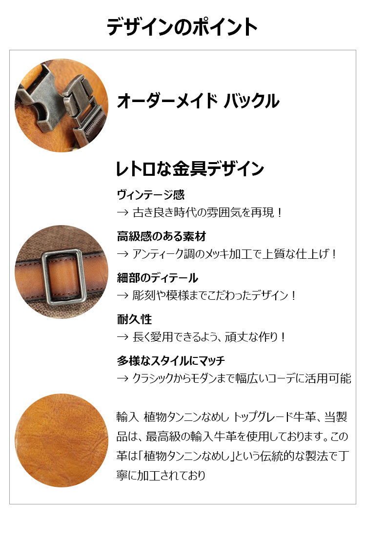 Whatna 植物タンニンなめし トップグレード牛革 ワンショルダーメンズ  斜め掛け ボディバッグ 胸バッグ 肩掛けバッグ 手提げバッグ 手持げバッグ クラッチバッグ 横型 小さい結婚式 バッグ ビジネス フォーマル 冠婚葬祭 バッグ 13617-7