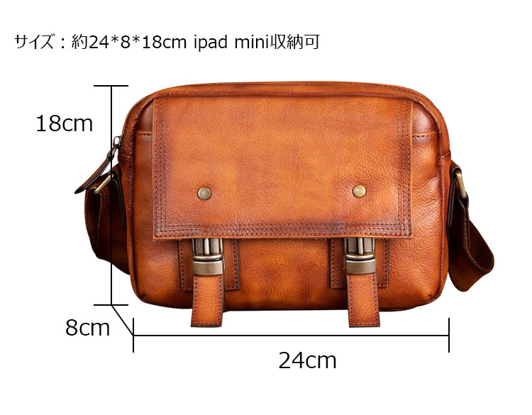 Whatna 植物タンニンなめし トップグレード牛革 ワンショルダーメンズ  斜め掛け ボディバッグ 胸バッグ 肩掛けバッグ 手提げバッグ 手持げバッグ クラッチバッグ 横型 小さい結婚式 バッグ ビジネス フォーマル 冠婚葬祭 バッグ 13617-5