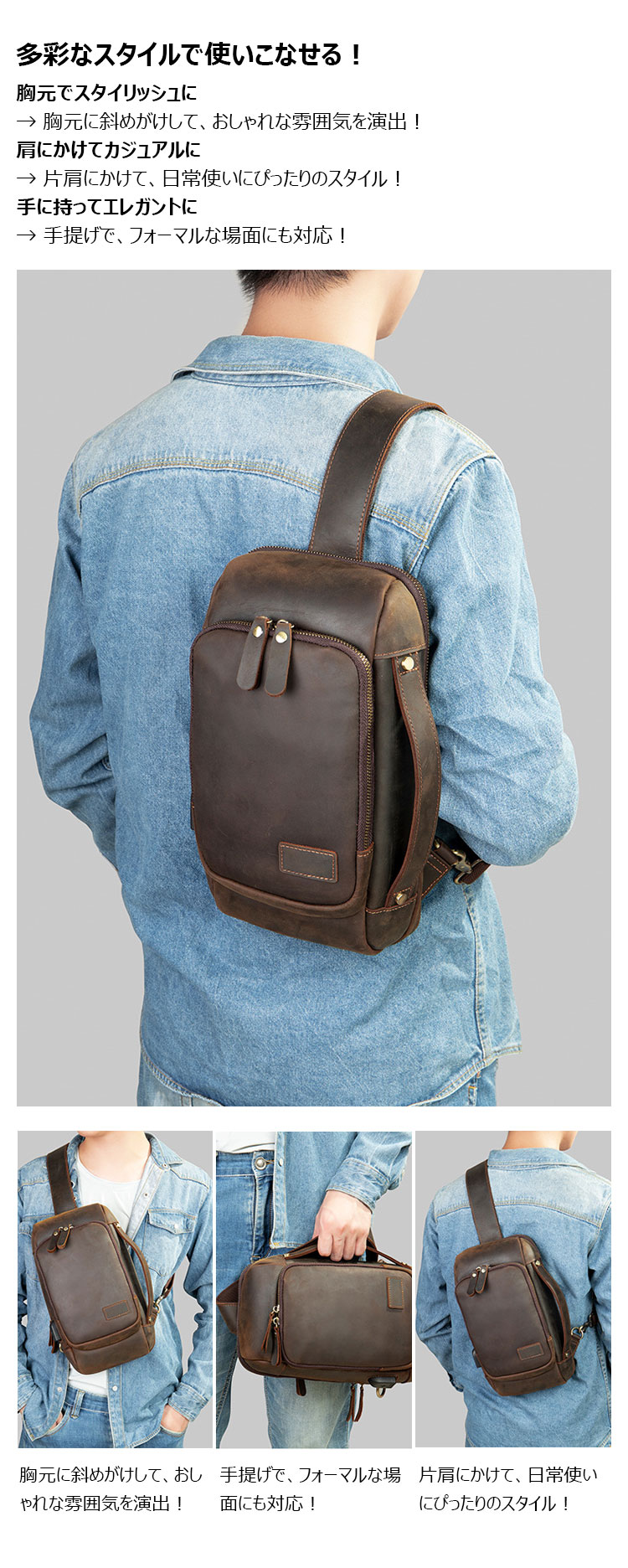 Whatna アンティーク風合い鞣し天 然 牛革 ワンショルダーメンズ  ショルダー斜め掛け ボディバッグ 胸バッグ クラッチ 肩掛けバッグ 手提げバッグ 手持げバッグ 横型 小さい結婚式 バッグ ビジネス フォーマル 冠婚葬祭 バッグ 9151-5