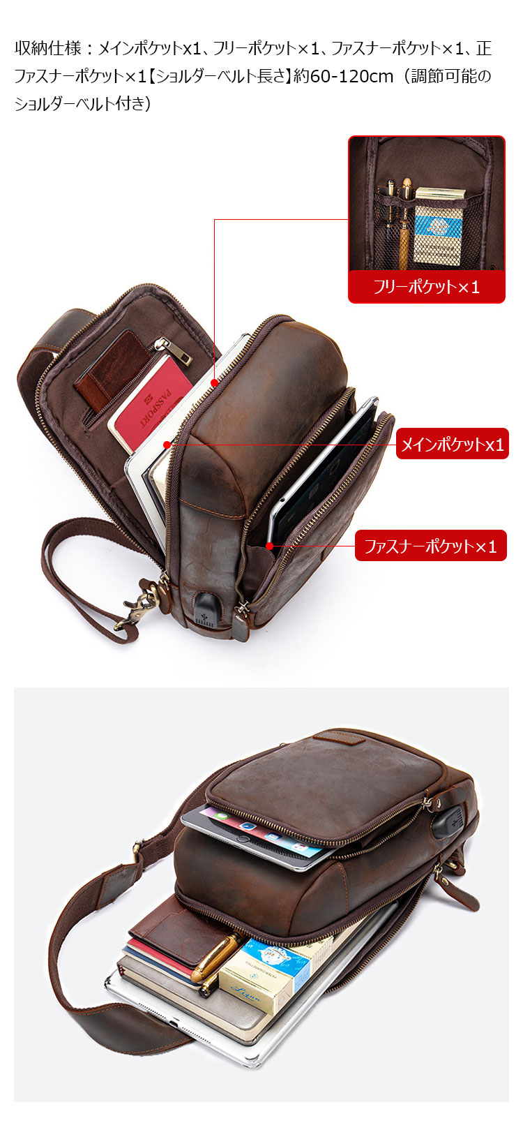 Whatna アンティーク風合い鞣し天 然 牛革 ワンショルダーメンズ  ショルダー斜め掛け ボディバッグ 胸バッグ クラッチ 肩掛けバッグ 手提げバッグ 手持げバッグ 横型 小さい結婚式 バッグ ビジネス フォーマル 冠婚葬祭 バッグ 9151-4