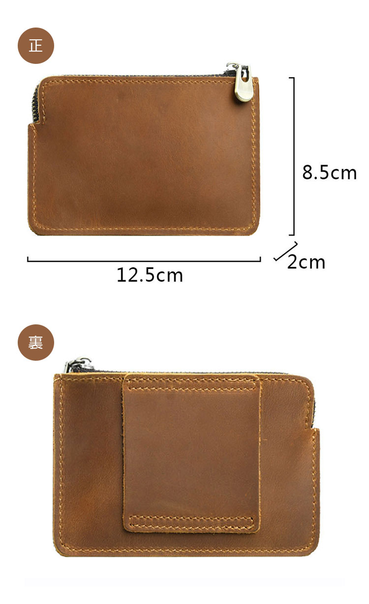 Whatna 天 然 厚 手 牛革 小銭入れ コインケース メンズ レディース 2way ミニサコッシュ カラビナポーチ ベルトループ ミニウエストバッグポーチ 本革 短財布 札入れ 社員証 名札 名刺入れ PYB-201-1