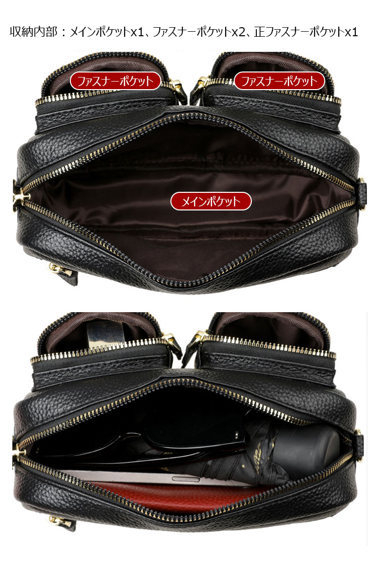 Whatna 牛 革 ミニ ショルダーバッグ レディース 斜めがけボディ胸バッグ 小さめ 本 革 厚手 レザー 軽量 ショルダー 肩掛け ミニバッグ 女性 通勤 旅行 バッグ スマホポーチ  7105-7