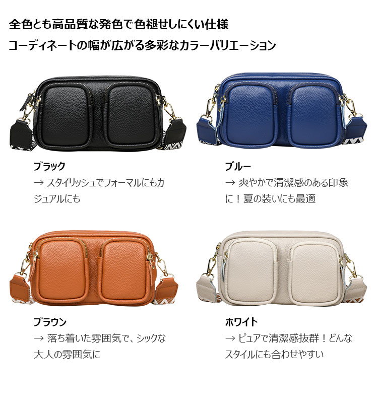 Whatna 牛 革 ミニ ショルダーバッグ レディース 斜めがけボディ胸バッグ 小さめ 本 革 厚手 レザー 軽量 ショルダー 肩掛け ミニバッグ 女性 通勤 旅行 バッグ スマホポーチ  7105-9