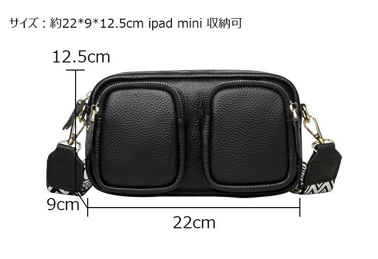 Whatna 牛 革 ミニ ショルダーバッグ レディース 斜めがけボディ胸バッグ 小さめ 本 革 厚手 レザー 軽量 ショルダー 肩掛け ミニバッグ 女性 通勤 旅行 バッグ スマホポーチ  7105-6