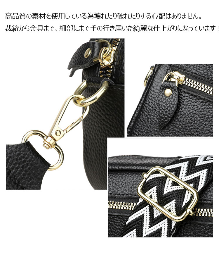 Whatna 牛 革 ミニ ショルダーバッグ レディース 斜めがけボディ胸バッグ 小さめ 本 革 厚手 レザー 軽量 ショルダー 肩掛け ミニバッグ 女性 通勤 旅行 バッグ スマホポーチ  7105-8