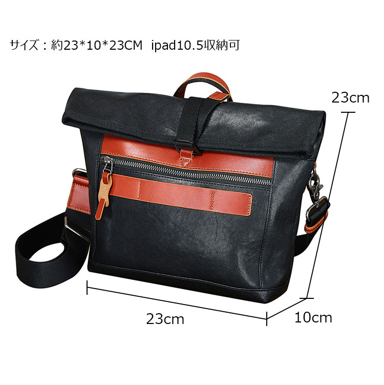 Whatna アンティーク風合い鞣し天 然 牛革ショルダーバッグ メンズ メッセンジャーバッグ ipad10.5収納可 横 型 本革 通勤 通学 手提げ 斜めがけ ボディ バッグ ビジネス フォーマル 冠婚葬祭 結婚式 バッグ 自転車 かばん1967-6