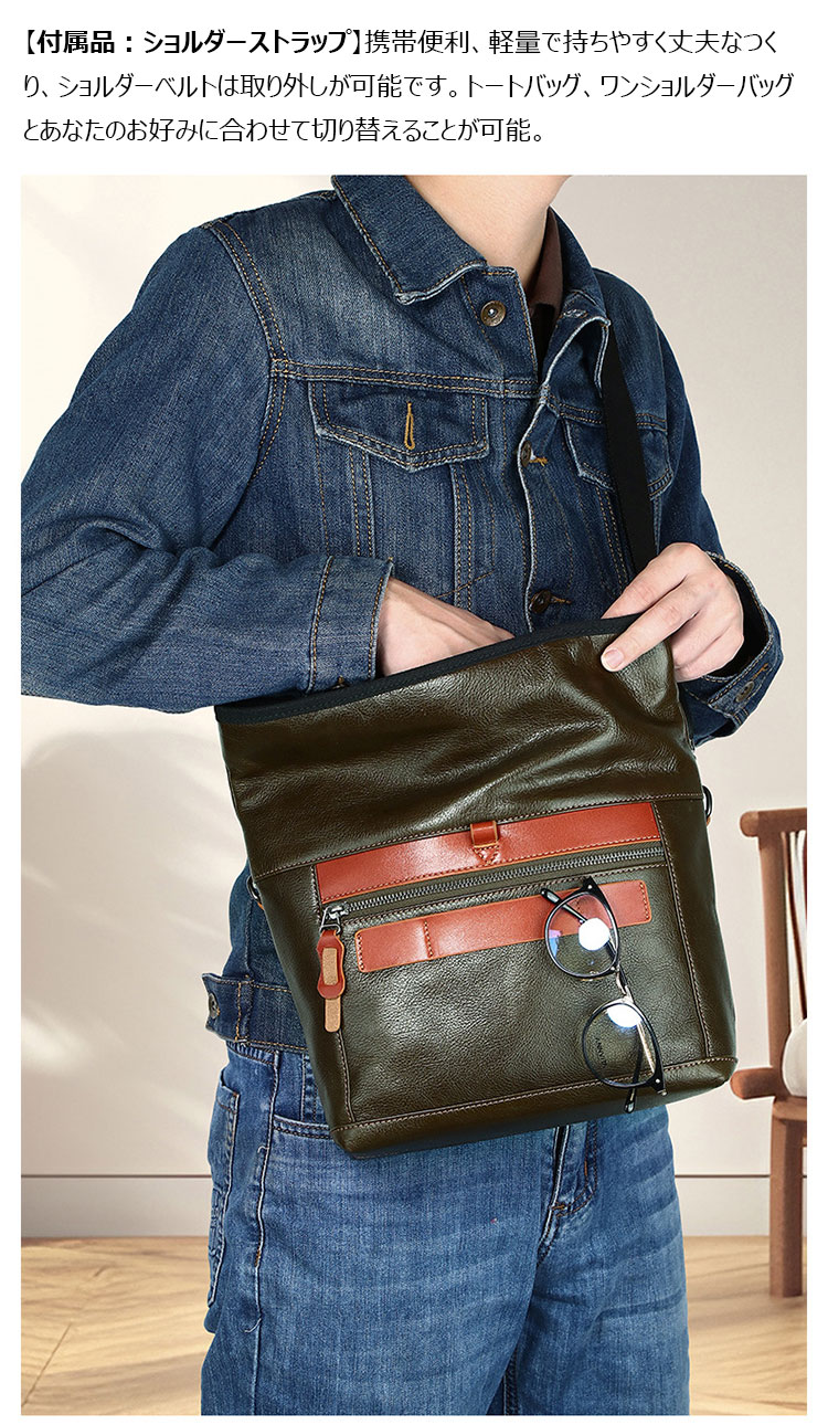 Whatna アンティーク風合い鞣し天 然 牛革ショルダーバッグ メンズ メッセンジャーバッグ ipad10.5収納可 横 型 本革 通勤 通学 手提げ 斜めがけ ボディ バッグ ビジネス フォーマル 冠婚葬祭 結婚式 バッグ 自転車 かばん1967-8