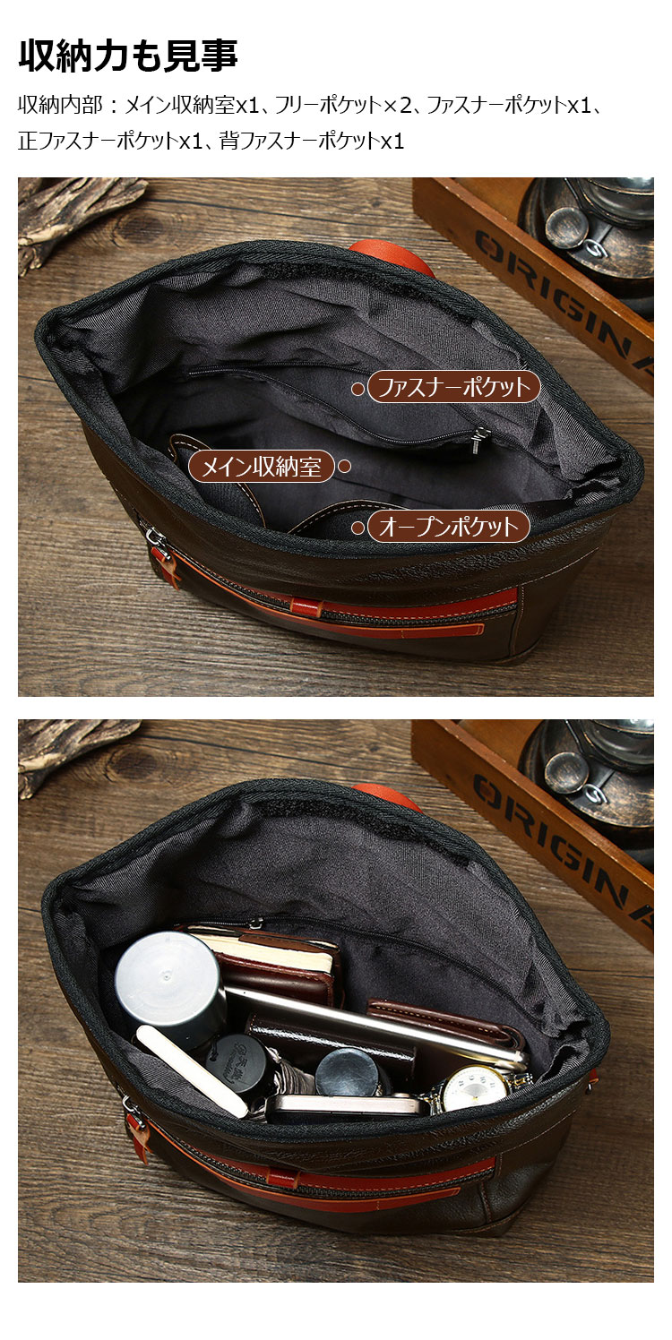 Whatna アンティーク風合い鞣し天 然 牛革ショルダーバッグ メンズ メッセンジャーバッグ ipad10.5収納可 横 型 本革 通勤 通学 手提げ 斜めがけ ボディ バッグ ビジネス フォーマル 冠婚葬祭 結婚式 バッグ 自転車 かばん1967-7