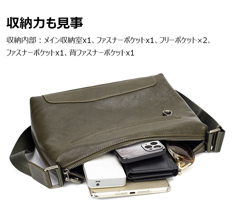 Whatna アンティーク風合い鞣し天 然 牛革ショルダーバッグ メンズ メッセンジャーバッグ 大きいA4 サイズipad10.5収納可 横 型 本革 通勤 通学 斜めがけ ボディ バッグ ビジネス フォーマル 冠婚葬祭 結婚式 バッグ 自転車 かばん1951-7