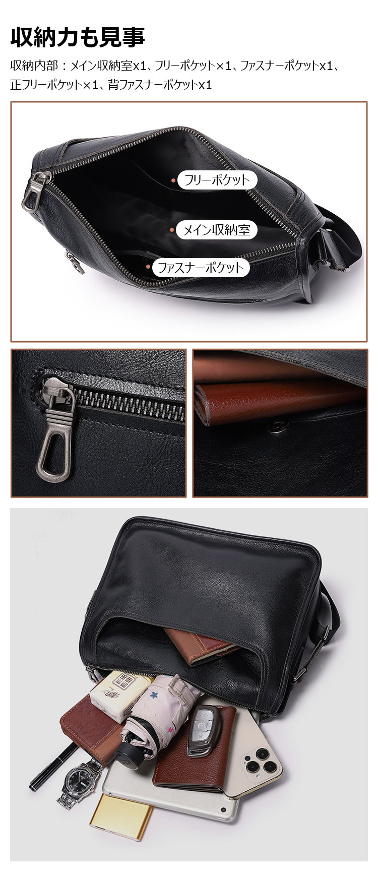 Whatna アンティーク風合い鞣し天 然 牛革ショルダーバッグ メンズ メッセンジャーバッグ 大きいA4 サイズipad10.5収納可 横 型 本革 通勤 通学 斜めがけ ボディ バッグ ビジネス フォーマル 冠婚葬祭 結婚式 バッグ 自転車 かばん1935-7