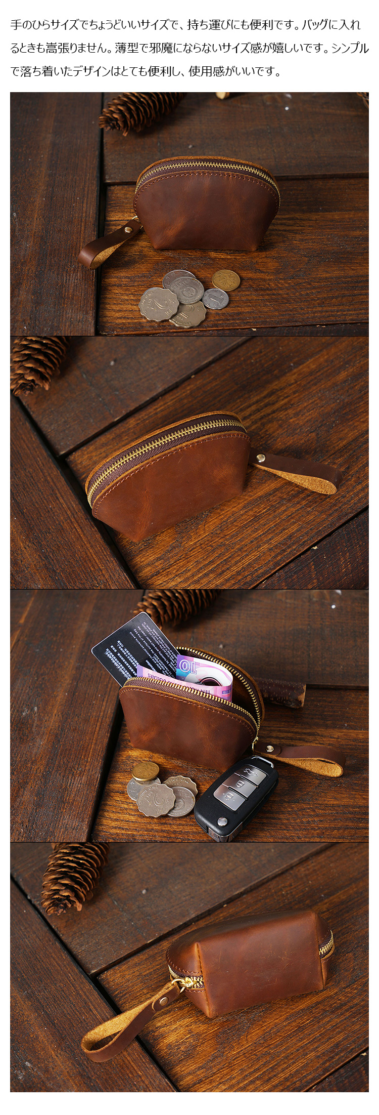 Whatna 天 然 厚 手 牛革 小銭入れ コインケース メンズ レディースミニ財布 小さい財布 札入れ カードケース 本革 イヤホン収納ケース PL-108-8