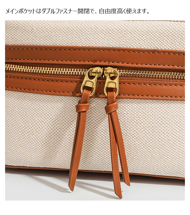 Whatna 牛 革 ミニ ショルダーバッグ レディース トートバッグ マザーズバッグ小さめ キャンバス 帆布 軽量 肩掛け ミニバッグ 女性 通勤 旅行 バッグ スマホポーチ389-9