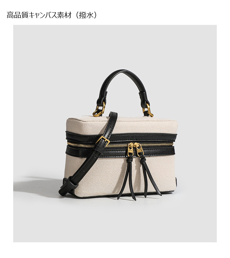 Whatna 牛 革 ミニ ショルダーバッグ レディース トートバッグ マザーズバッグ小さめ キャンバス 帆布 軽量 肩掛け ミニバッグ 女性 通勤 旅行 バッグ スマホポーチ389-10