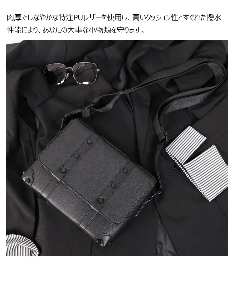 Whatna 革ショルダーバッグ メンズ メッセンジャーバッグ ipad9.7収納可 横 型 通勤 通学 斜めがけ ボディ バッグ ビジネス フォーマル 冠婚葬祭 結婚式 バッグ 自転車 かばんXM-2082-7