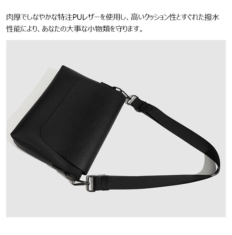 Whatna 革ショルダーバッグ メンズ メッセンジャーバッグ ipad9.7収納可 横 型 通勤 通学 斜めがけ ボディ バッグ ビジネス フォーマル 冠婚葬祭 結婚式 バッグ 自転車 かばん1068#-8