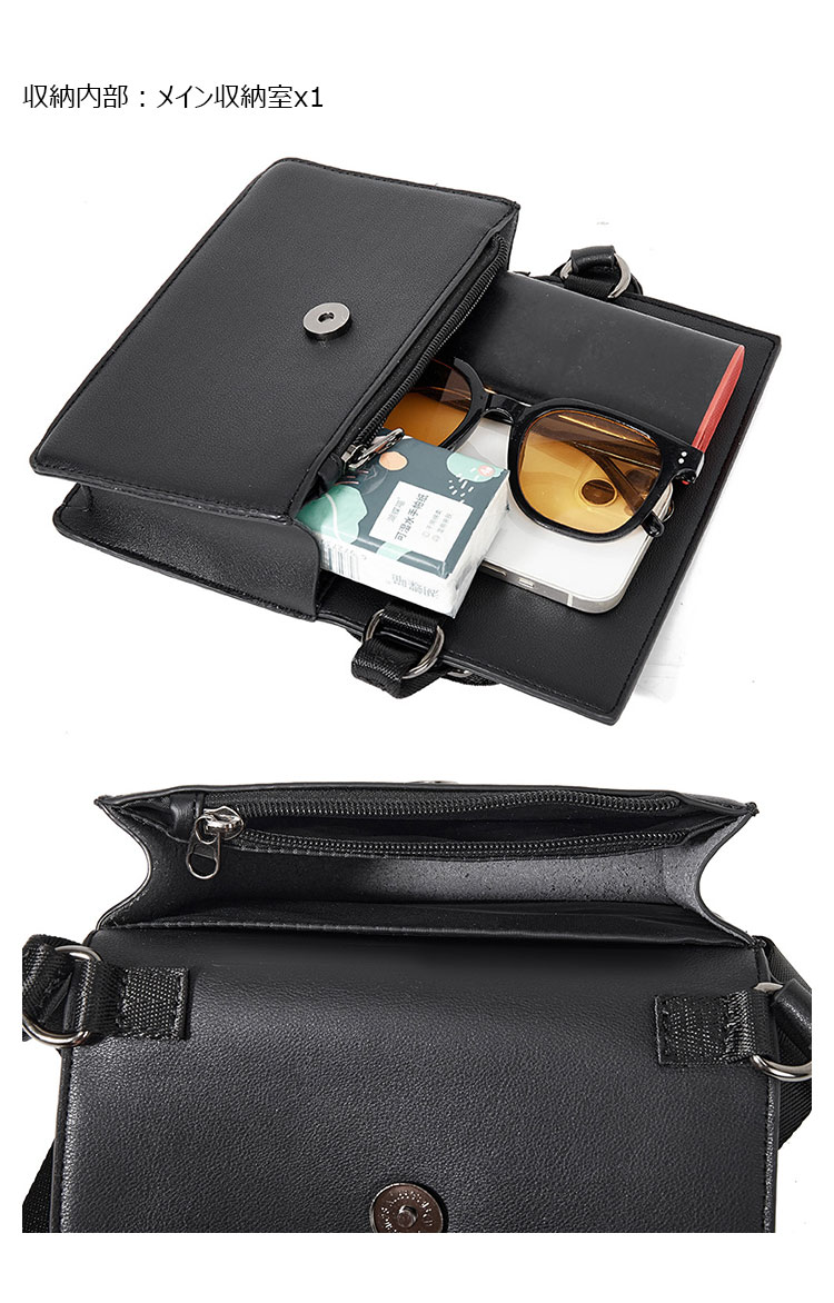 Whatna 革ミニ ショルダーバッグ メンズ メッセンジャーバッグ 小さipad Mini収納可 横 型 通勤 通学 斜めがけ ボディ バッグ ビジネス フォーマル 冠婚葬祭 結婚式 バッグ 自転車 かばんXM-2645-8