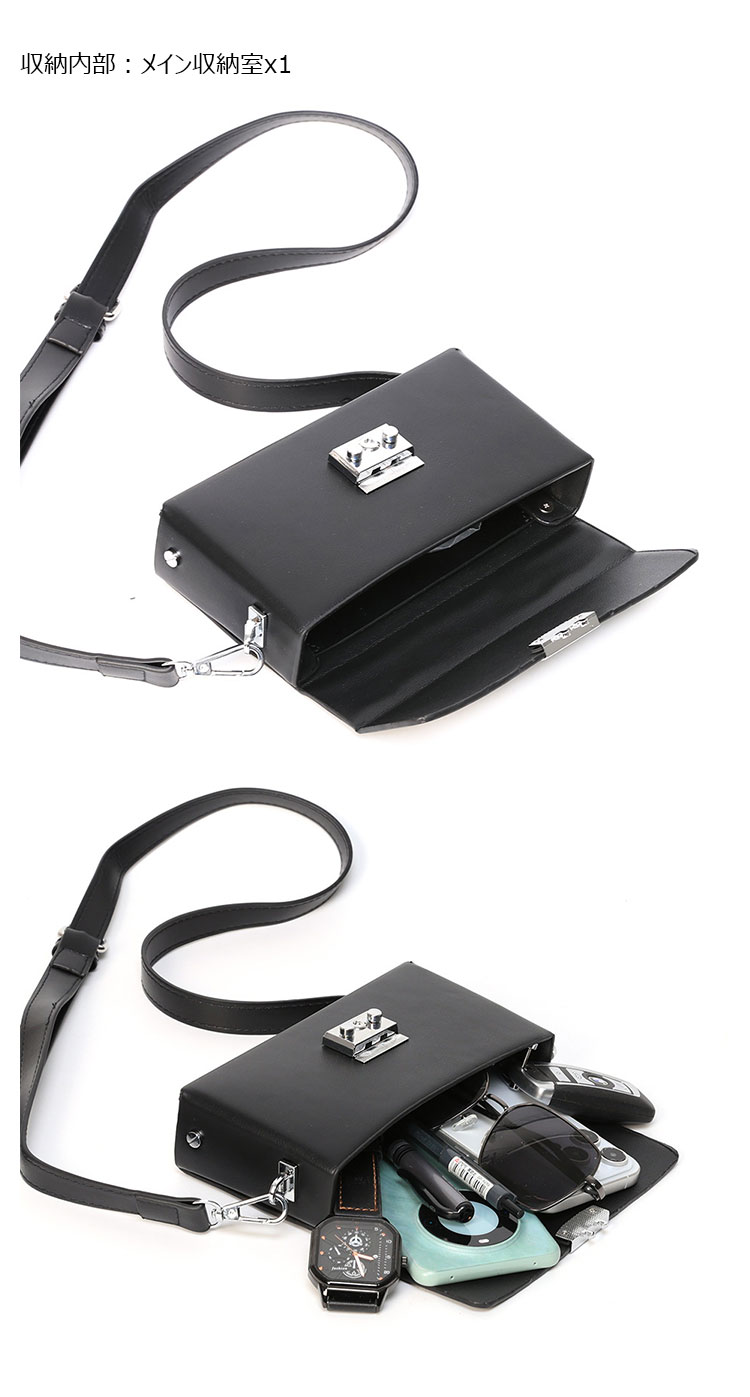 Whatna 革ミニ ショルダーバッグ メンズ メッセンジャーバッグ 小さipad Mini収納可 横 型 通勤 通学 斜めがけ ボディ バッグ ビジネス フォーマル 冠婚葬祭 結婚式 バッグ 自転車 かばんXM-2645-7