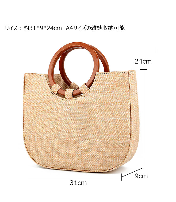 Whatna ショルダーバッグ レディース トートバッグ 手持ちバッグ マザーズバッグ クラッチバッグ 大さめ A4 女性 通勤 旅行 結婚式 冠婚葬祭 肩掛け バッグ PI828-6