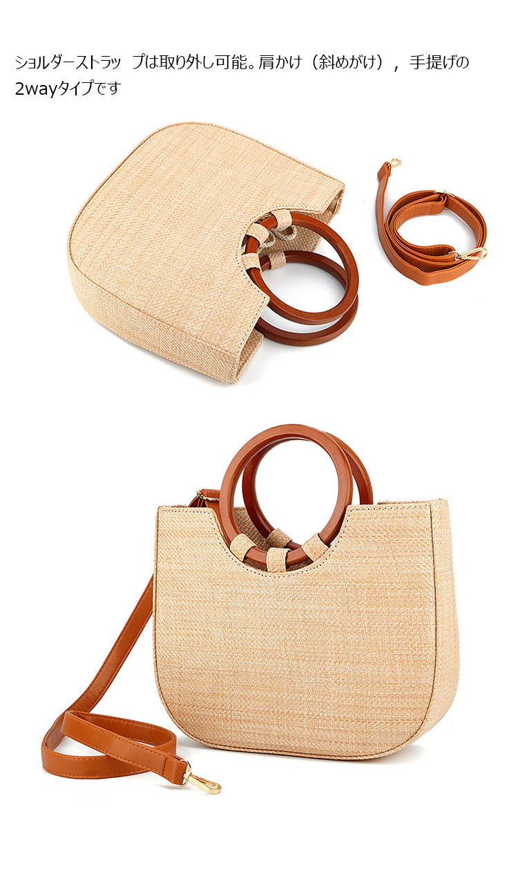 Whatna ショルダーバッグ レディース トートバッグ 手持ちバッグ マザーズバッグ クラッチバッグ 大さめ A4 女性 通勤 旅行 結婚式 冠婚葬祭 肩掛け バッグ PI828-8