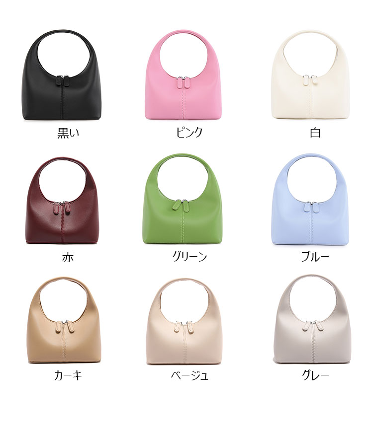 Whatna 牛 革 ミニ ショルダーバッグ レディース トートバッグ マザーズバッグ小さめ 本 革 厚手 レザー 軽量肩掛け ミニバッグ 女性 通勤 旅行 バッグ スマホポーチ 8804-3