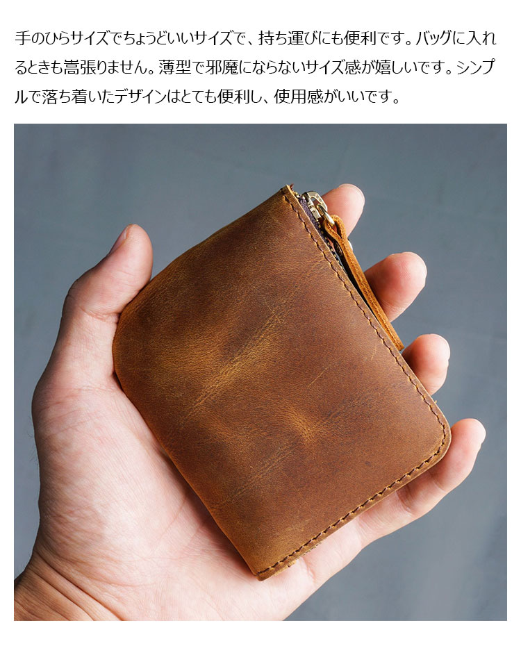 Whatna 天 然 厚 手 牛革 小銭入れ コインケース メンズ レディースミニ財布 小さい財布 札入れ カードケース 本革 イヤホン収納ケース PK-122-5