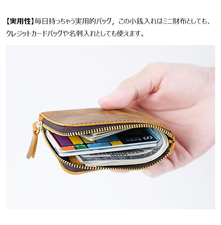 Whatna 天 然 厚 手 牛革 小銭入れ コインケース メンズ レディースミニ財布 小さい財布 札入れ カードケース 本革 イヤホン収納ケース PK-122-4