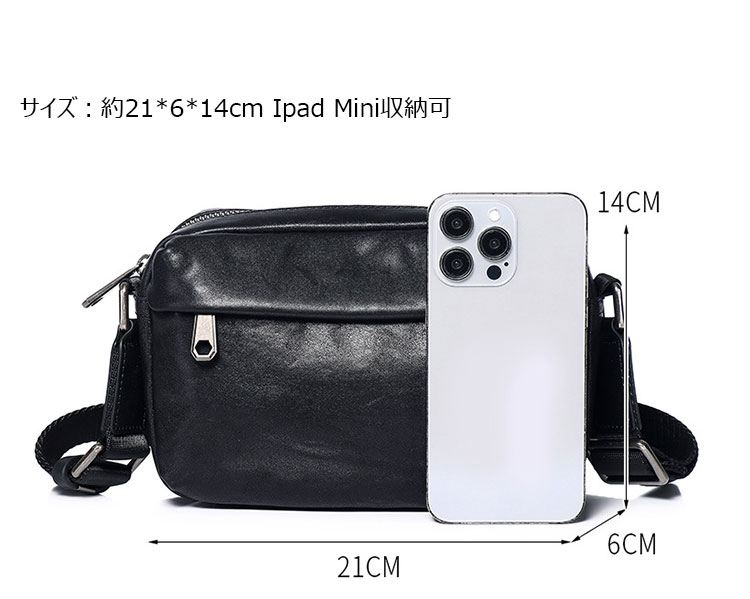 Whatna アンティーク風合い鞣し天 然 牛革 ミニ ワンショルダー メンズ 斜め掛けボディ胸バッグ 肩掛け 手提げ 手持げ クラッチ バックipad Mini収納可 結婚式  ビジネス フォーマル 冠婚葬祭 バッグ7555-7