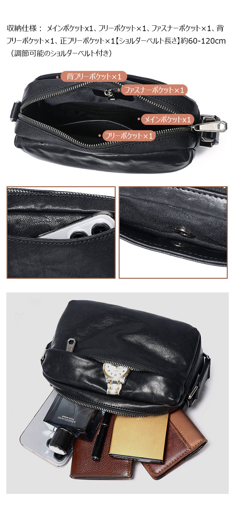 Whatna アンティーク風合い鞣し天 然 牛革 ミニ ワンショルダー メンズ 斜め掛けボディ胸バッグ 肩掛け 手提げ 手持げ クラッチ バックipad Mini収納可 結婚式  ビジネス フォーマル 冠婚葬祭 バッグ7555-8