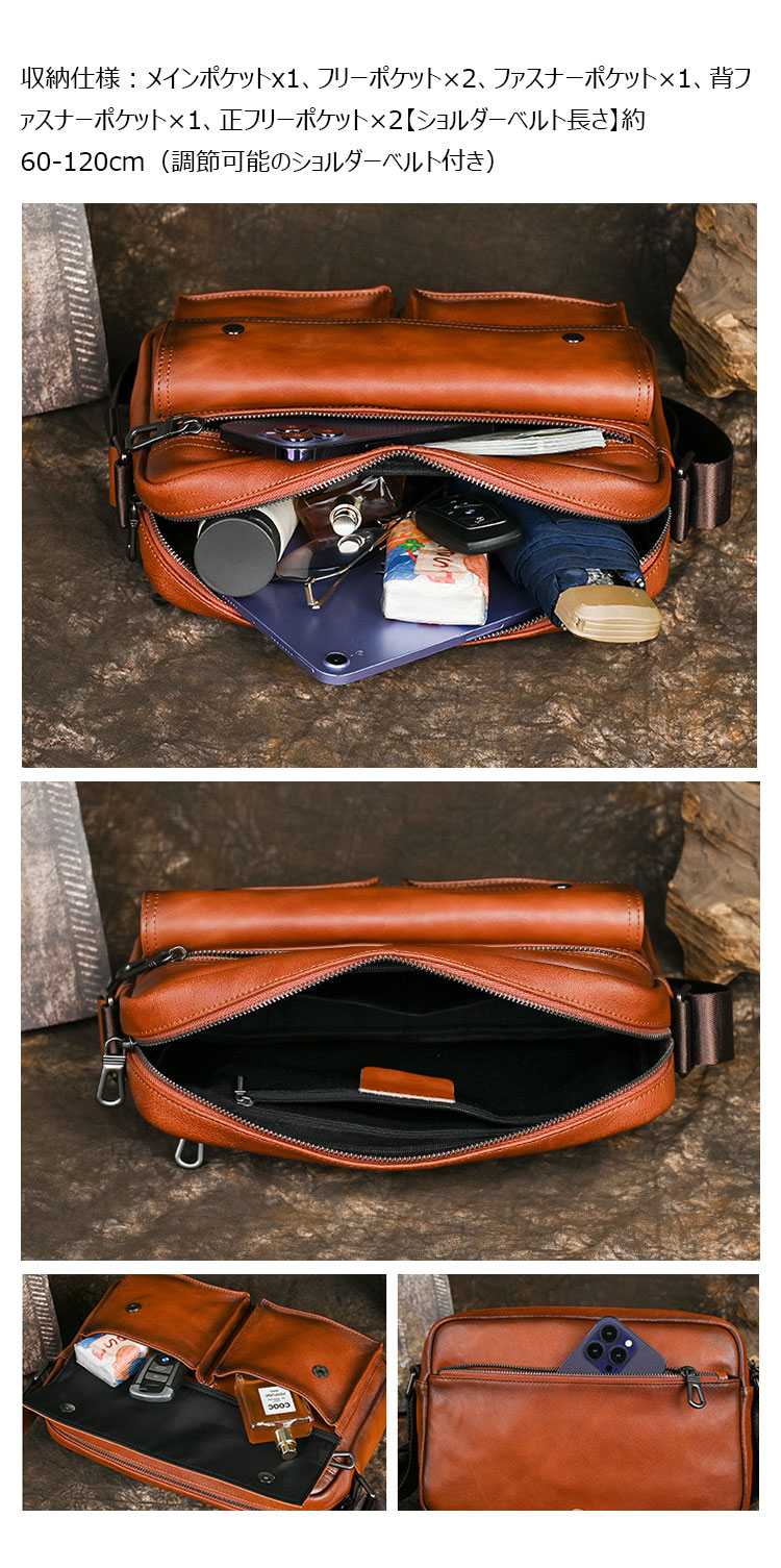 Whatna アンティーク風合い鞣し天 然 牛革 ワンショルダー メンズ 斜め掛けボディ胸バッグ 肩掛け 手提げ 手持げ クラッチ バックipad 10.5収納可 結婚式 ビジネス フォーマル 冠婚葬祭 バッグ9011-6