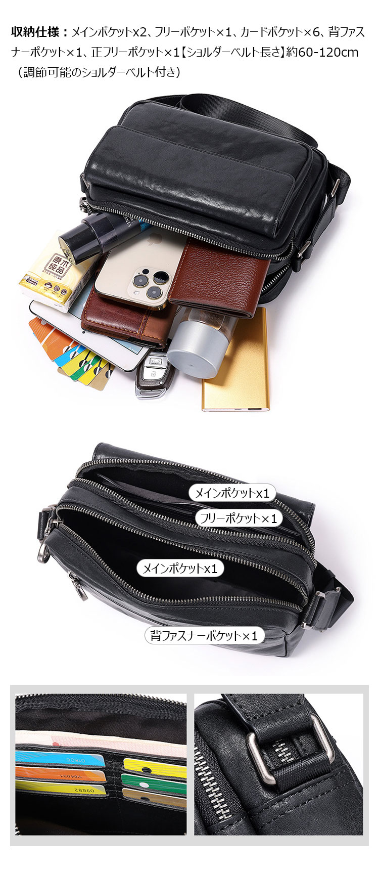 Whatna アンティーク風合い鞣し天 然 牛革 ミニ ワンショルダー メンズ 斜め掛けボディ胸バッグ 肩掛け 手提げ 手持げ クラッチ バックipad Mini収納可 結婚式 ビジネス フォーマル 冠婚葬祭 バッグ1937-7