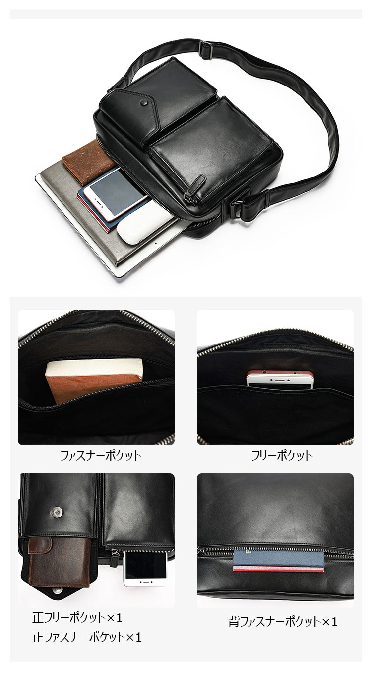 Whatna アンティーク風合い鞣し天 然 牛革 ショルダーバッグ メンズ  斜め掛け ボディ胸バッグ大さめA4サイズipad 10.5収納可 肩掛け 通勤 通学 ビジネスバッグ メッセンジャーバッグ自転車 かばん男性用 6213-7