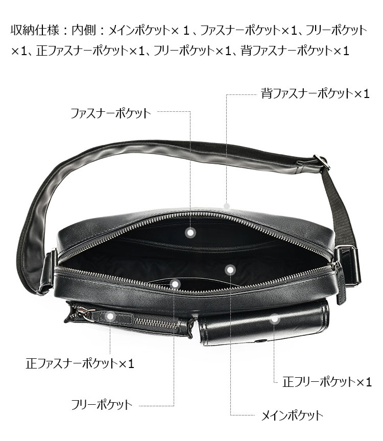 Whatna アンティーク風合い鞣し天 然 牛革 ショルダーバッグ メンズ  斜め掛け ボディ胸バッグ大さめA4サイズipad 10.5収納可 肩掛け 通勤 通学 ビジネスバッグ メッセンジャーバッグ自転車 かばん男性用 6213-6