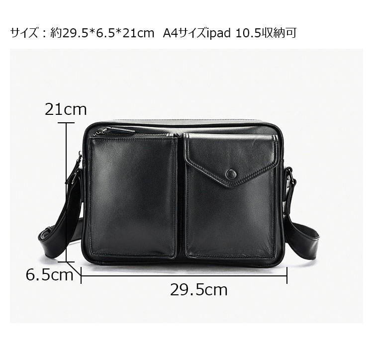 Whatna アンティーク風合い鞣し天 然 牛革 ショルダーバッグ メンズ  斜め掛け ボディ胸バッグ大さめA4サイズipad 10.5収納可 肩掛け 通勤 通学 ビジネスバッグ メッセンジャーバッグ自転車 かばん男性用 6213-5