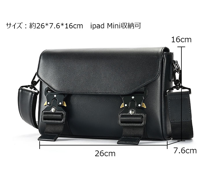 Whatna アンティーク風合い鞣し天 然 牛革 ショルダーバッグ メンズ ミニ 斜め掛け ボディ胸バッグipad Mini収納可 肩掛け 通勤 通学 ビジネスバッグ 小さめメッセンジャーバッグ自転車 かばん男性用 6212-5