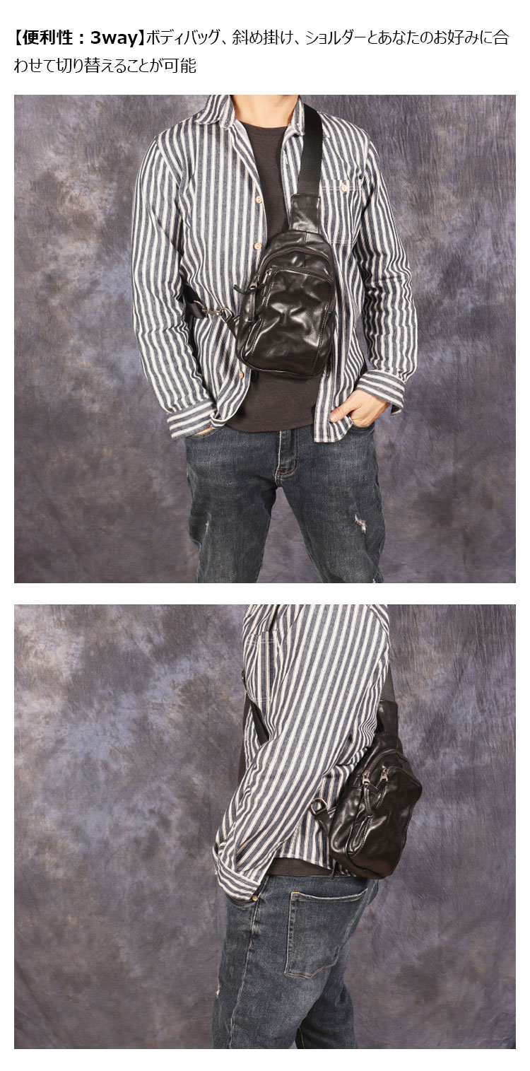 Whatna アンティーク風合い鞣し天 然牛 革 斜めがけ ボディバッグ ワンショルダー メンズ 本革 厚手 レザー1335-8