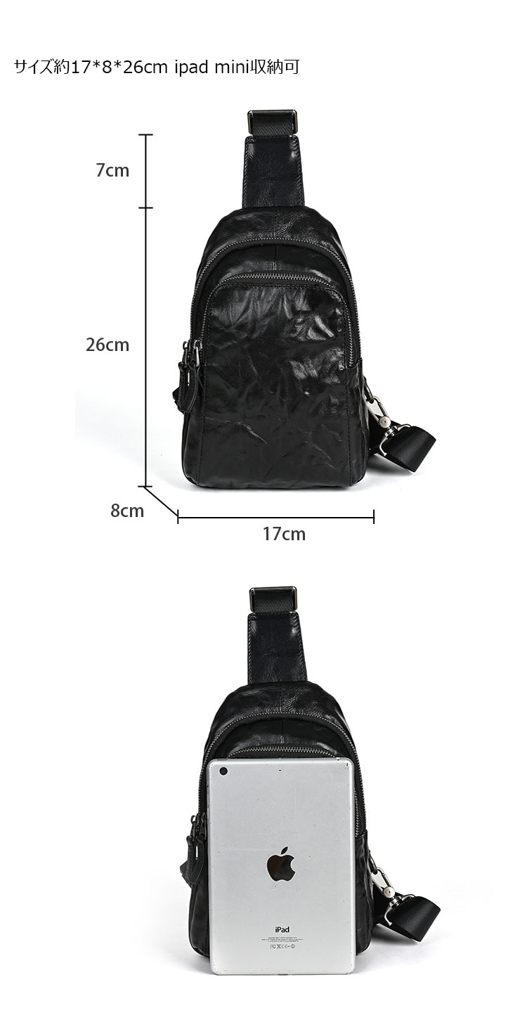 Whatna アンティーク風合い鞣し天 然牛 革 斜めがけ ボディバッグ ワンショルダー メンズ 本革 厚手 レザー1335-6