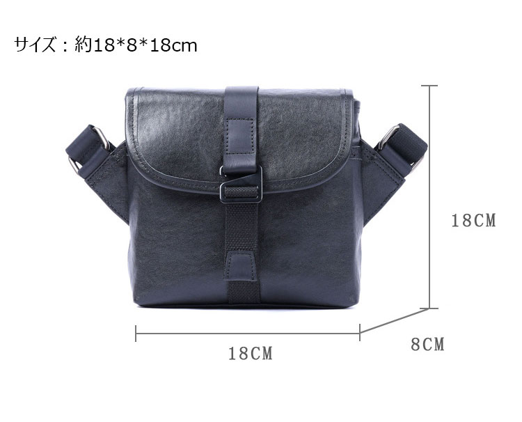 Whatna アンティーク風合い鞣し天 然 牛革ミニショルダーバッグ メンズ ポシェット メッセンジャー小さめ ショルダーミニポーチ 縦型  ipad mini収納可 本革 通勤 通学 斜めがけバッグ 自転車 かばん男性用 7308-5