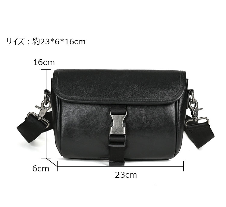 Whatna アンティーク風合い鞣し天 然 牛革ミニショルダーバッグ メンズ ポシェット メッセンジャー小さめ ショルダーミニポーチ 縦型 ipad mini収納可 本革 通勤 通学 斜めがけバッグ 自転車 かばん男性用 1344-6